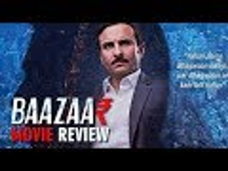 BAAZAAR Movie Review: Strong Characters And Able Performances | Saif Ali Khan