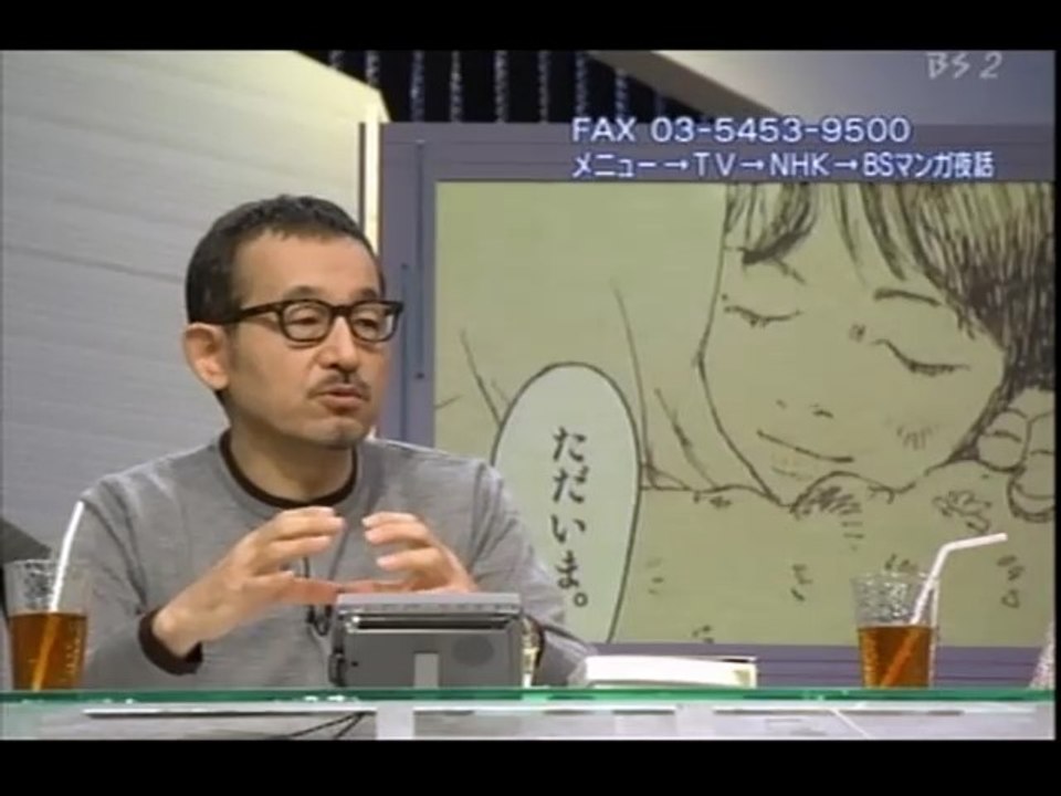 魔女