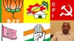 Telangana Elections 2018 : తెలంగాణ అసెంబ్లీ ఎన్నికల విశ్లేషణ