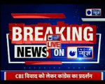 CBI Wars: Rakesh Asthana filed petition in SC against the decision of the Central govt