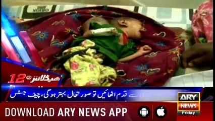 Headlines ARYNews 1200 26th October 2018