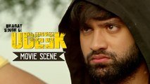 Bhagat Singh Di Udeek | Full Movie Scene Part 11 | Arsh Chawla, B N Sharma, Sardar Sohi
