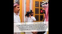 Meurtre de Jamal Khashoggi: Le fils du journaliste tué quitte l'Arabie saoudite