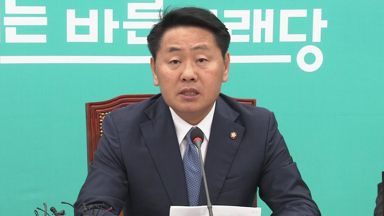 여야 3당 원내대표 회동...김관영 "국정조사-특별재판부 '빅딜' 제안" / YTN