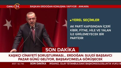 Cumhurbaşkanı Erdoğan: Halkımızı enflasyona ezdirmeyeceğiz