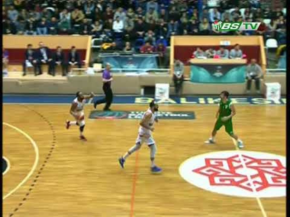 TBL 26.Hafta: Karesispor 84-88 Bursaspor