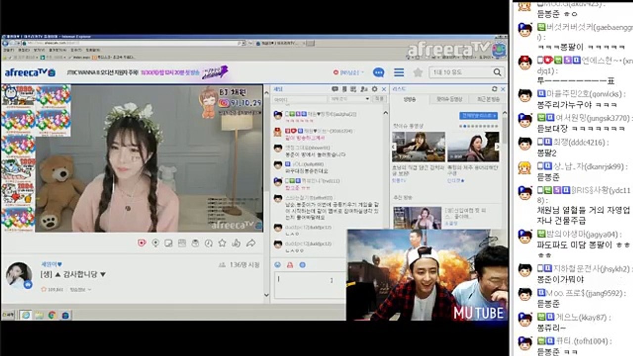 울진출장마사지 - { 카톡MSG5588 } ⊀Ö7Ô-5180-1616⊁ 울진출장안마'20대' 울진출장안마 출장안마코스 울진출장안마 울진출장마사지-황제 울진출장마사지- 울진콜걸.