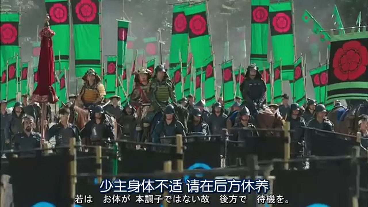信長協奏曲動畫版 酷我音乐海外破解版ios