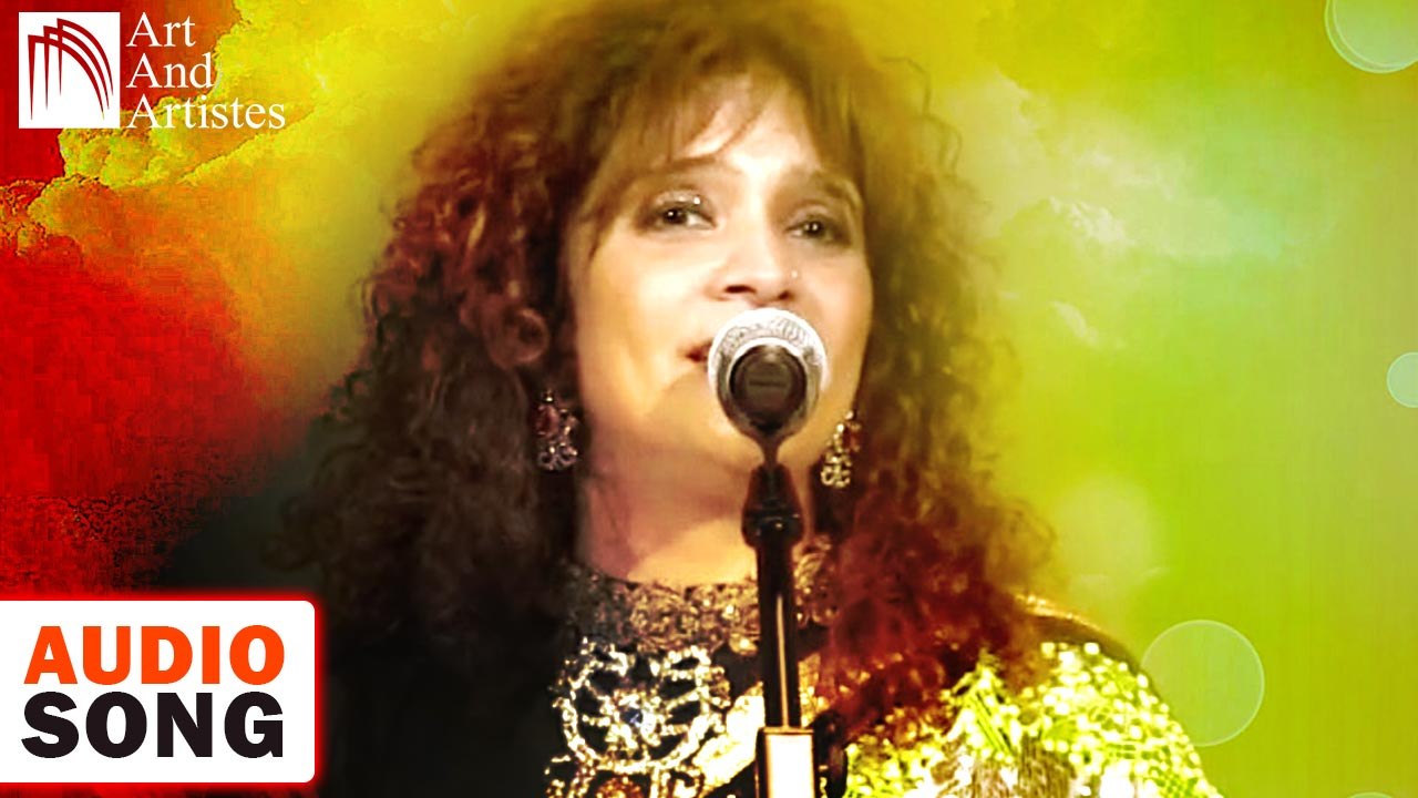 Mohobbat Ke Saagar | Penaz Masani | Ghazal | Audio Song with CRBT codes | Art And Artistes