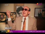 حصريا.. الفنان محمد صبحي يعترف لأول مرة بطلب 