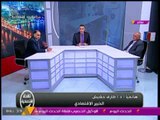 خبير اقتصادي يكشف ان قانون الاستثمار الجديد بدون ضمانات او حوافز