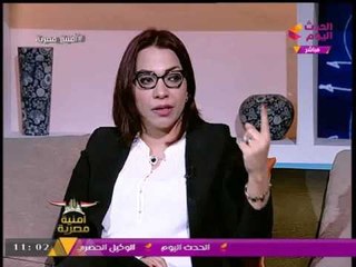 الدكتورة دعاء عبد السلام تطالب برقابة وعقوبات مغلظة على استخدام الإنترنت