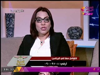 د.دعاء عبد السلام: الفيس بوك معمول علشان يعرف كل غسيلنا "اللي مش نضيف"وبيستخدم في "تجنيد العملاء"
