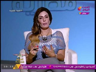 الإعلامية أمنية زعزوع: الفيس بوك والسوشيال ميديا سبب الطلاق