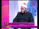 برنامج كلام هوانم|عبير الشيخ ومنال عبد اللطيف مع الشيخ أحمد بدر الدين