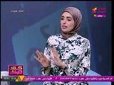 برنامج كلام هوانم| مع عبير الشيخ :   طريقة عمل النيوكي باستا و وبسكوت الهوانم 20-7-2017