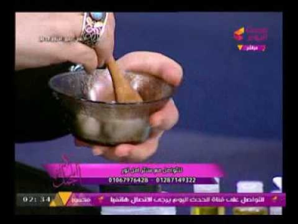برنامج مع امل انتي اجمل |مع امل نور .. طريقة عم...