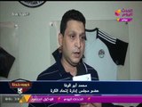 الاجتماع الودي التحضيري للموسم الكروي الجديد باتحاد الكرة