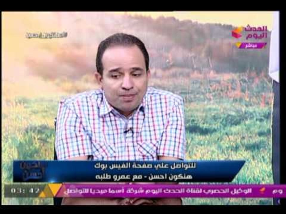 النائب محمد اسماعيل يعلن :"مناقشة الضريبة العقارية بالدورة البرلمانية المقبله"