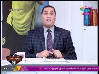 عبد الناصر زيدان يفضح الثعبان الاقرع بنادي الشرقية بالمستنادت والادلة