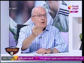 رسالة نارية من رئيس نادي الزمالك الأسبق إلى المصريين لتكريم وحفظ حقوق الشهداء