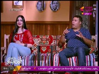 منتج كليب "ركبني المرجيحة: "مبسوط من الناس عشان انتقدت الكليب"