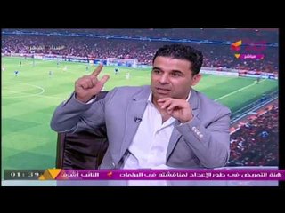 خالد الغندور يشكر الإعلامي أحمد الشريف وكل القائمين على قناة "الحدث اليوم"