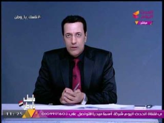 لهذا السبب اعتذرت الفنانة "غاده عبد الرازق" بفيديو جديد