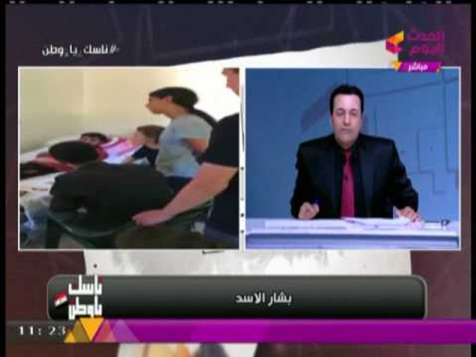 الرئيس السوري "بشار الاسد" في زيارة لضحايا الحرب ضد الارهاب