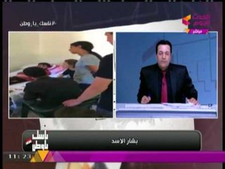 الرئيس السوري "بشار الاسد" في زيارة لضحايا الحرب ضد الارهاب