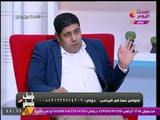 شاهد بالفيديو... قصة نجاح مصرية في تصدير "رمان الوندرفل"