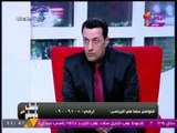 شاهد ... قصة نجاح شاب وكفاحه في مجال الزراعة