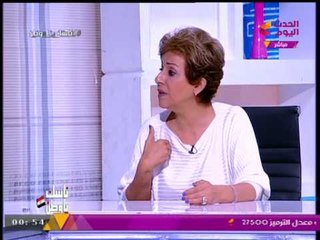 معارضة لتعدد الزوجات لمؤسسة مبادرة التعدد: "طلعيلي أبحاثك وشهاداتك"