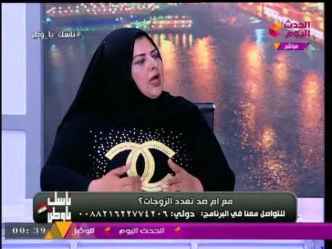 مؤسسة مبادرة تعدد الزوجات تكشف شعار الرجال في موضوع التعدد .. شاهد التفاصيل