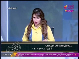 مفاجأة ... مستندات وعقود رسمية تثبت ملكية مواطنين لأراضي في جزيرة الوراق