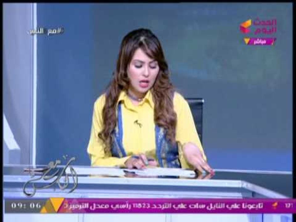 برنامج مع الناس | اهالي قرية بني خالد يشتكون من مصانع الاسمنت والمحاجر  والمحافظ يستجيب 23/7/2017