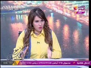 برنامج مع الناس مع "بسمة إبراهيم" | د/ محفوظ رمزي ومستقبل صناعة الدواء في مصر 23-7-2017