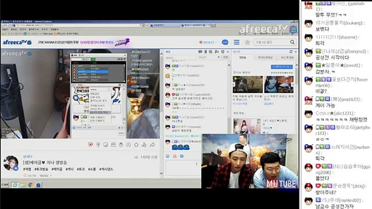 강진출장마사지 - { 카톡MSG5588 } ⊀Ö7Ô-5180-1616⊁ 강진출장안마'20대' 강진출장안마 출장안마코스 강진출장안마 강진출장마사지-황제 강진출장마사지- 강진콜걸.