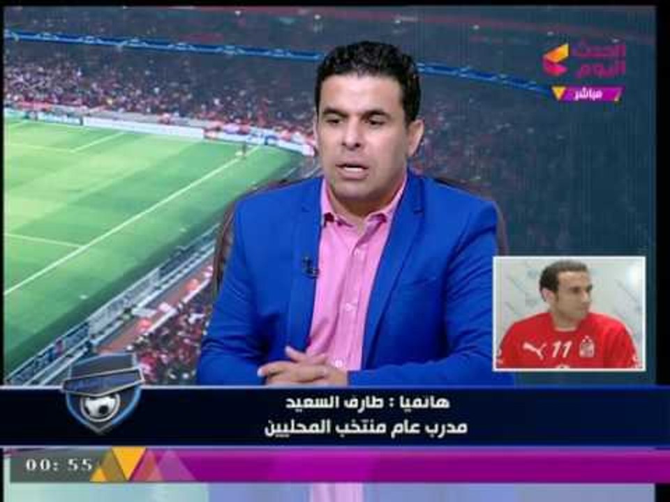 طارق السعيد يكشف مفاجآت وتفاصيل صادمة عن "جبروت الأندية" في مواجهة "المنتخب" وتفاصيل تدريبه للاتحاد
