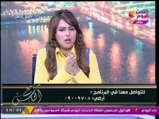 مفاجأة ..... نقابة صيادلة مصر السبب في وجود سعرين للدواء!! ... شاهد التفاصيل