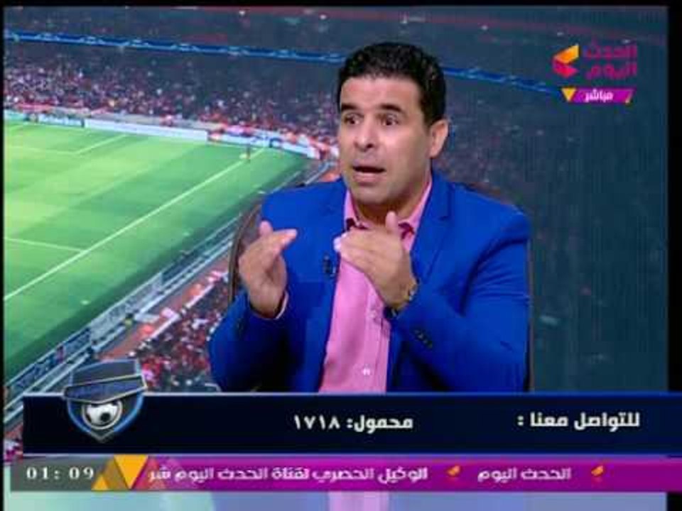 خالد الغندور يرفض انتقال عماد متعب للزمالك لهذا السبب
