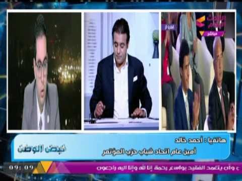 امين عام اتحاد حزب المؤتمر يوضح خطة تطوير التعليم بمصر كما عرضها وزير التعليم