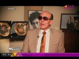 بالفيديو ... الفنان القدير محمد صبحي يكشف استدعائه من 