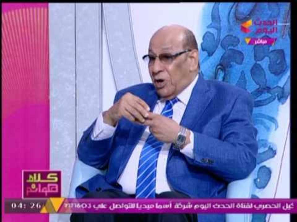 لأول مرة  عالم ازهري يفسر شعور الشخص باشياء قبل حدوثها ..