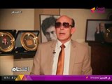 بالفيديو ... الفنان القدير محمد صبحي: تم استدعائي 