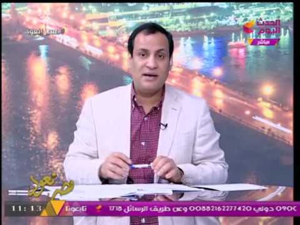 برنامج مصر تعود مع "د. صلاح هاشم" | هل المشروعات المتوسطة والصغيرة قاطرة للتنمية؟ 23-7-2017