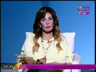 شاهد .. الإعلامية أمنية زعزوع تكشف عن أسهل "فريسة" لأعداء مصر!!