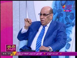 "عالم ازهري" يكشف معلومه فريده من نوعها لقياس سرعة خروج "الروح" بالقران للصعود للخالق !