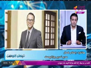 مدير تحرير "روز اليوسف" يكشف كواليس لقاء "الرئيس" في مؤتمر الشباب