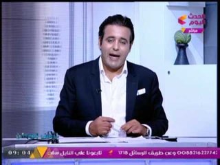 برنامج #نبض_الوطن مع الإعلامي هاني النحاس | متابعه لمؤتمر الشباب 2030 بالاسكندرية 24-7-2017
